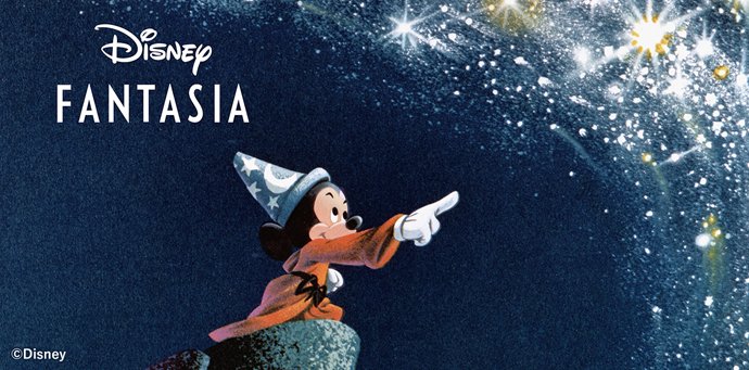 Disney FANTASIA