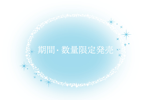 透明で青色の泡の背景デザイン