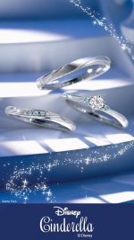 シンデレラブライダル 婚約指輪 結婚指輪ならセント ピュール